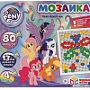 Мозаика/пазл Умные игры Мозаика. Мой маленький пони 4680107915153