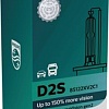 Ксеноновая лампа Philips D2S Xenon X-tremeVision gen2 1шт