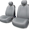 Комплект чехлов для сидений Autoprofi R-1 Sport Plus R-402Pf передний ряд (серый)