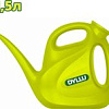 Лейка садовая Dyllu DTKW1815