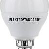 Светодиодная лампочка Elektrostandard G45 7W 3300K E14 BLE1405
