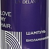 Шампунь Liv Delano Биоламинирование с протеинами шелка и маслом макадамии 1 л