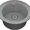 Vigro Vigronit VG102 150783 (серый)