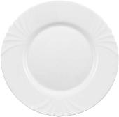 Тарелка обеденная Luminarc Cadix 10H4132