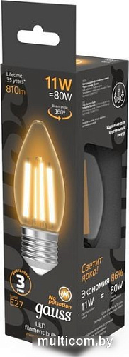 Светодиодная лампочка Gauss Filament Свеча 11W 810lm 2700К Е27 LED 1/10/50 103802111