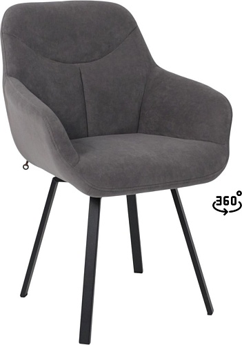 Стул Мамадома Romeo smile 360 (b28 Antracite Lux/черный)
