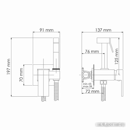 Гигиенический душ Wasserkraft A71138