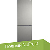 Холодильник CHiQ CBM317NS