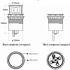 Блок розеток AKS Tor выдвижной (4 розетки, сталь)