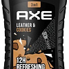 Axe Гель для душа Axe Leather &amp; Cookies 250 мл