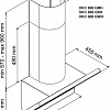 Кухонная вытяжка Hansa OKC 900 UMH