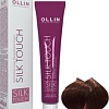 Ollin Professional Silk Touch 6/7 темно-русый коричневый