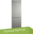 Холодильник CHiQ CBM317NS