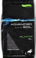 Грунт AquaEl Advanced Soil Plant 8 л