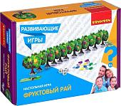 Настольная игра Bondibon Фруктовый рай ВВ4507