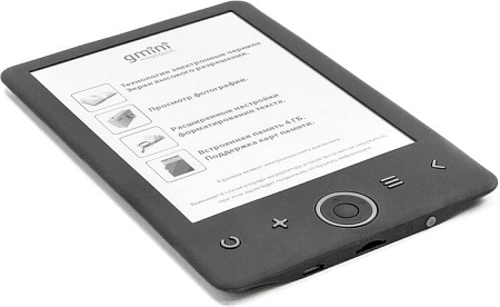 Электронная книга Gmini MagicBook H6HD