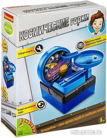 Набор для опытов Bondibon Науки с Буки Космические горки ВВ2879