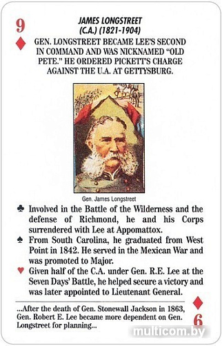 Настольная игра U.S. Games Systems Famous Generals of the Civil War Card Game FLC55