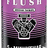Присадка в масло Hi-Gear 5 Minute Motor Flush 444 мл (HG2205)