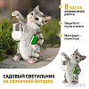 Садовый светильник-фигура ЭРА ERASF22-10 Б0053355