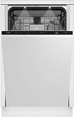 Встраиваемая посудомоечная машина BEKO AutoDose BDIS38120A