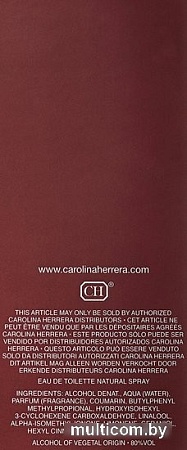 Carolina Herrera 212 Sexy Men EdT (100 мл)