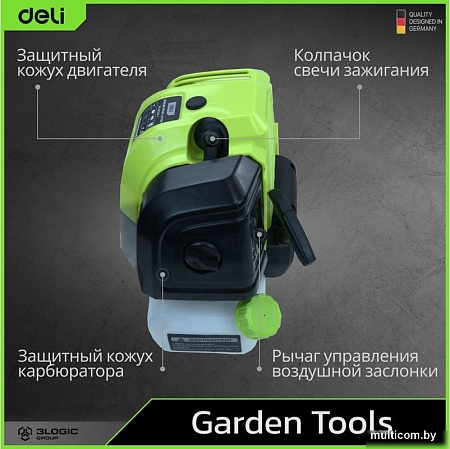 Триммер Deli DE-GT255-5