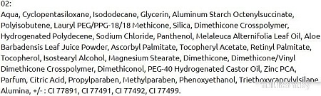 Декоративная косметика для лица Beauty Bomb Acne Fighter Matte & Cover Foundation тон 02 (25мл)