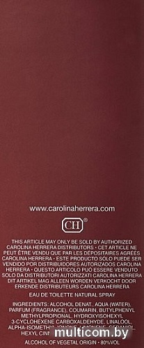 Carolina Herrera 212 Sexy Men EdT (100 мл)