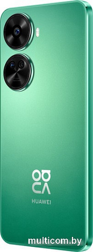 Смартфон Huawei nova 12 SE BNE-LX1 8GB/256GB (зеленый)