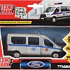 Технопарк Ford Transit Полиция SB-18-18-P-W