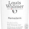 Louis Widmer Масло для душа Ремедерм 200 мл