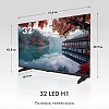 Телевизор Haier 32 LED H1