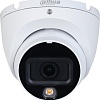 CCTV-камера Dahua DH-HAC-HDW1500TLMP-IL-A-0280B-S2