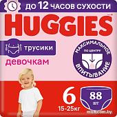 Трусики-подгузники Huggies 6 Disney Girl Box (88 шт)