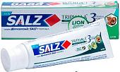 Lion Salz Herbal С гипертонической солью и трифалой (90 г)