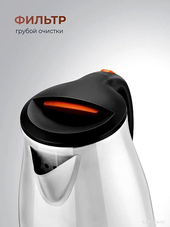 Электрический чайник Steel Edition A09C (оранжевый)