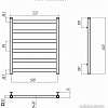 Полотенцесушитель TERMINUS Ното П6 500x600