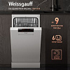 Отдельностоящая посудомоечная машина Weissgauff DW 4035 (модификация 2025 года)
