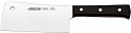Кухонный нож Arcos Universal 288200