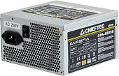 Блок питания Chieftec iArena GPA-400S8 400W