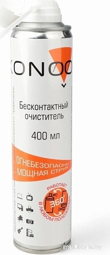 Очиститель Konoos KAD-400FI