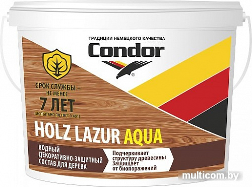 Пропитка Condor Holz Lazur Aqua (9 кг, белый)