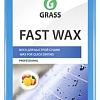 Grass Воск Fast Wax 1л 110100