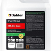 Bahler WaschAktive AM-104 Euro 5л