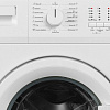 Стиральная машина BEKO WRE 55P2 BWW