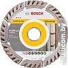 Отрезной диск алмазный Bosch 2.608.615.059