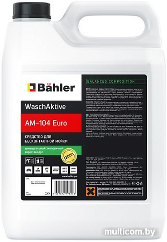 Bahler WaschAktive AM-104 Euro 5л