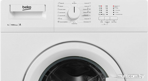 Стиральная машина BEKO WRE 55P2 BWW