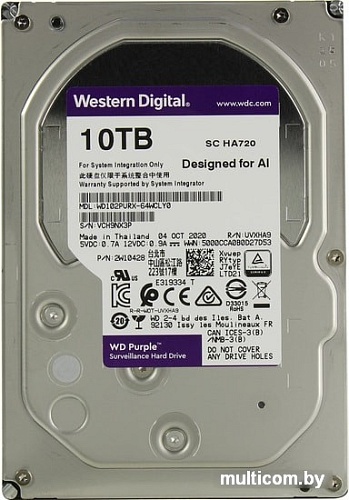 Жесткий диск WD Purple 10TB WD102PURX